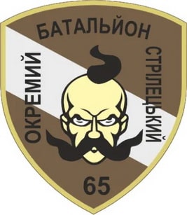 65_осб.jpg