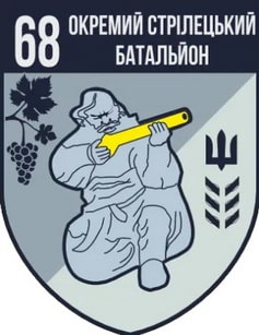 68_осб.jpg