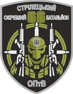 66_осб.jpg