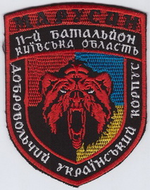 11б М 1+.jpg