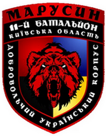 11б М 0.png