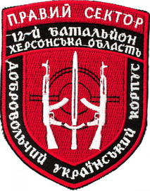 12б 1.jpg