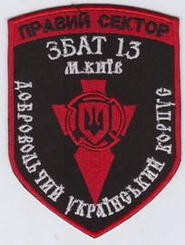 13зб 1+.jpg