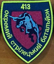 413.jpg