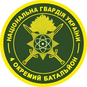 4_ОБ_ОВДО.jpg