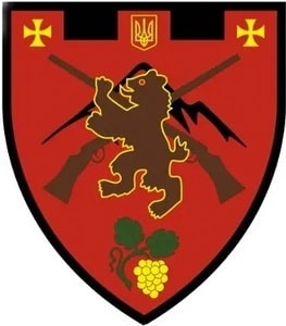 73об_тро.jpg