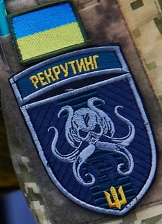 рекр1.jpg