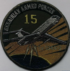 15 бр ТрА Ту-134.jpg