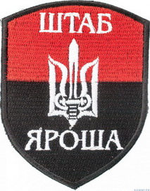 ШЯ 1.jpg
