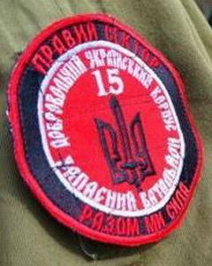 15зб 2.jpg
