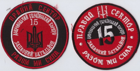 15зб 1+.jpg