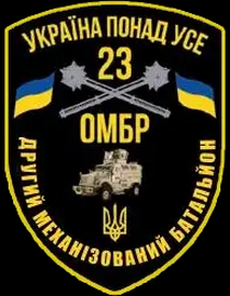 23_2мб.png