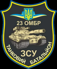 23_тб.png