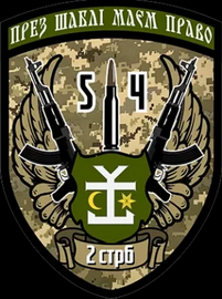 54_2сб.png