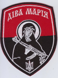 ДМ 3 1+.jpg