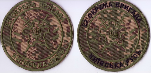 2260 КР+.jpg