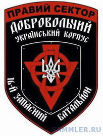 16зб 0.jpg