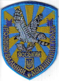 511 орап 1+.jpg
