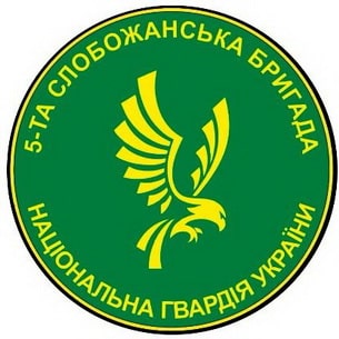 5сб_нгу.jpg