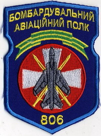 806 бап 21+.jpg