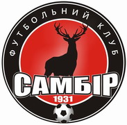 FC_Sambir.jpg
