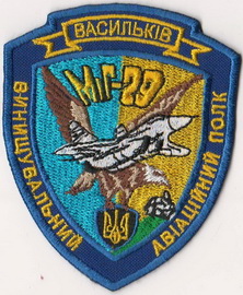 146 гв вап 3+.jpg