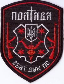 17зб 1+.jpg