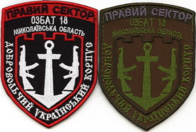 18озб 2.jpg