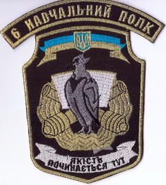 6 нп+.jpg