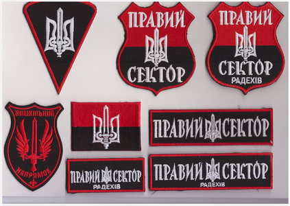 ПС Радехів+.jpg