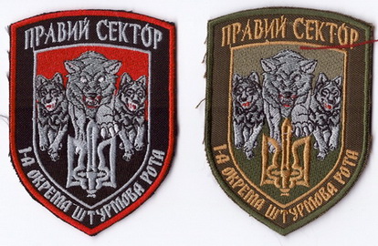 1шр 5б 2+.jpg