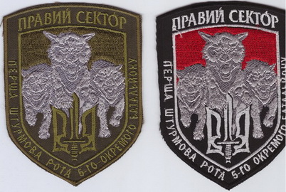 1шр 5б 1+.jpg