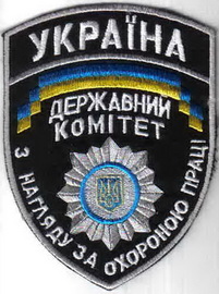 ДКНОП 2+.jpg