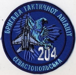 204 брта 2 3.jpg
