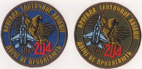 204 брта 2 2.jpg