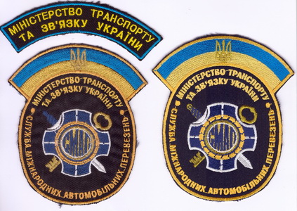 МТЗ СМАП+.jpg