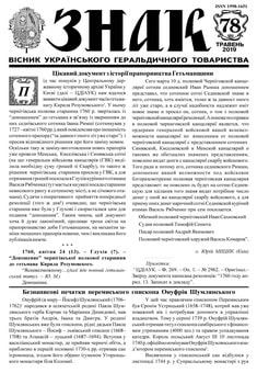 78.jpg