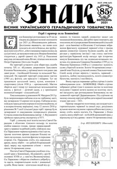 85.jpg