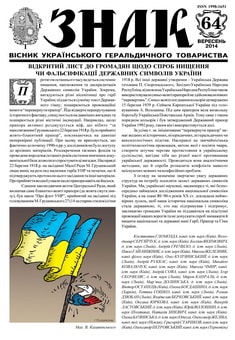 64.jpg