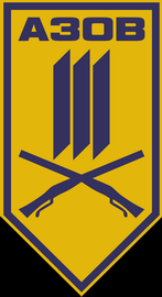 3 бсп Сократ.png