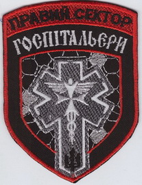 Г 1+.jpg