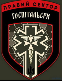Г 0.jpg