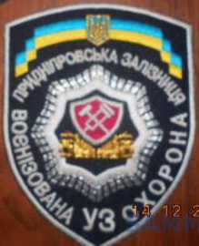 ВОХР ПрдЗ.jpg