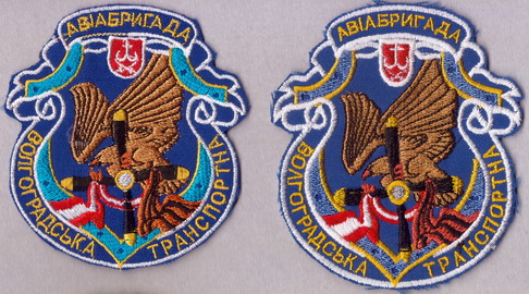 456 абр-т+.jpg