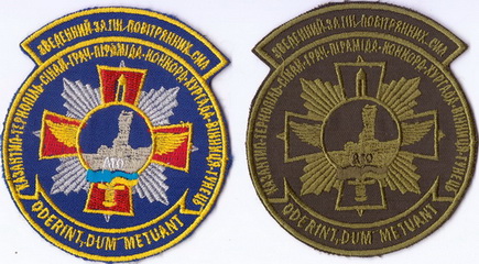 зз 2015+.jpg