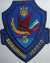 5 ак Л2.jpg