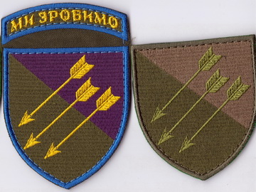 118 омбр+.jpg