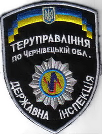 ДІ Чернівці+.jpg