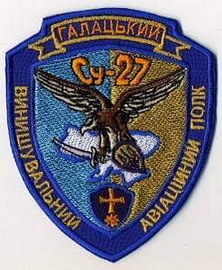 831 вап 2.jpg