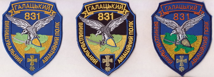 831 вап 5+.jpg